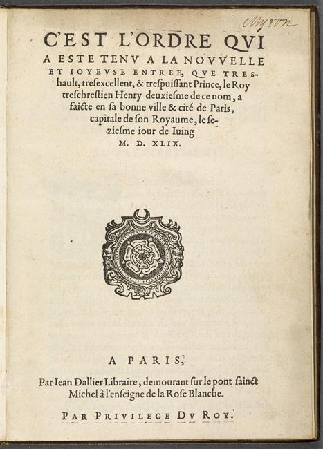 l’Entrée d’Henri II à Paris le 16 juin 1549