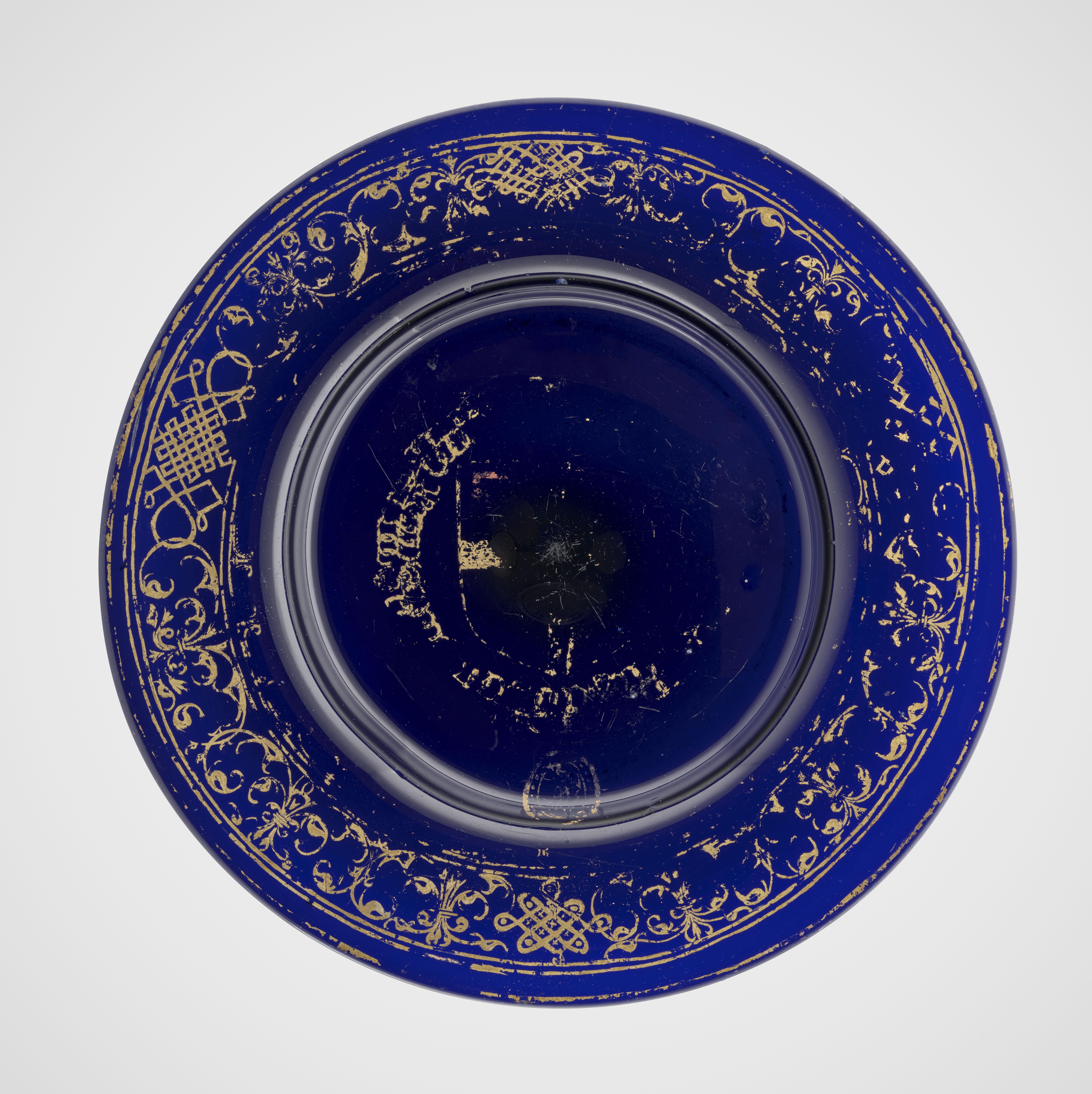 Plat aux armes de Jacques d'Albon, maréchal de Saint-André