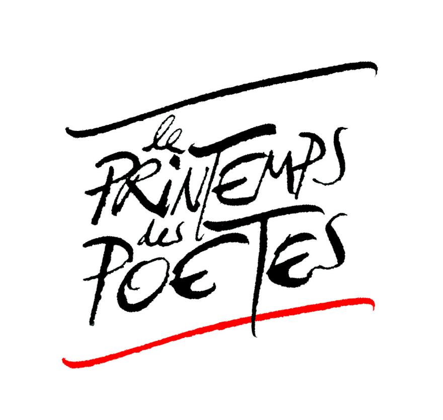 Media Name: x_logo_pdp-2coul-hd.jpg